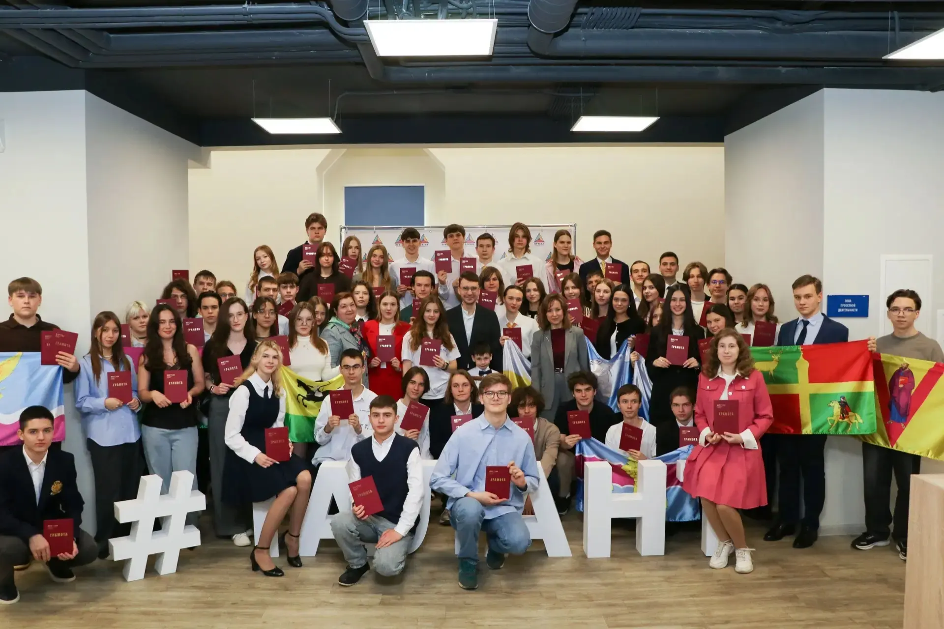 🏆 Наш ученик – победитель регионального этапа Всероссийской олимпиады! 🏆  С огромной радостью сообща