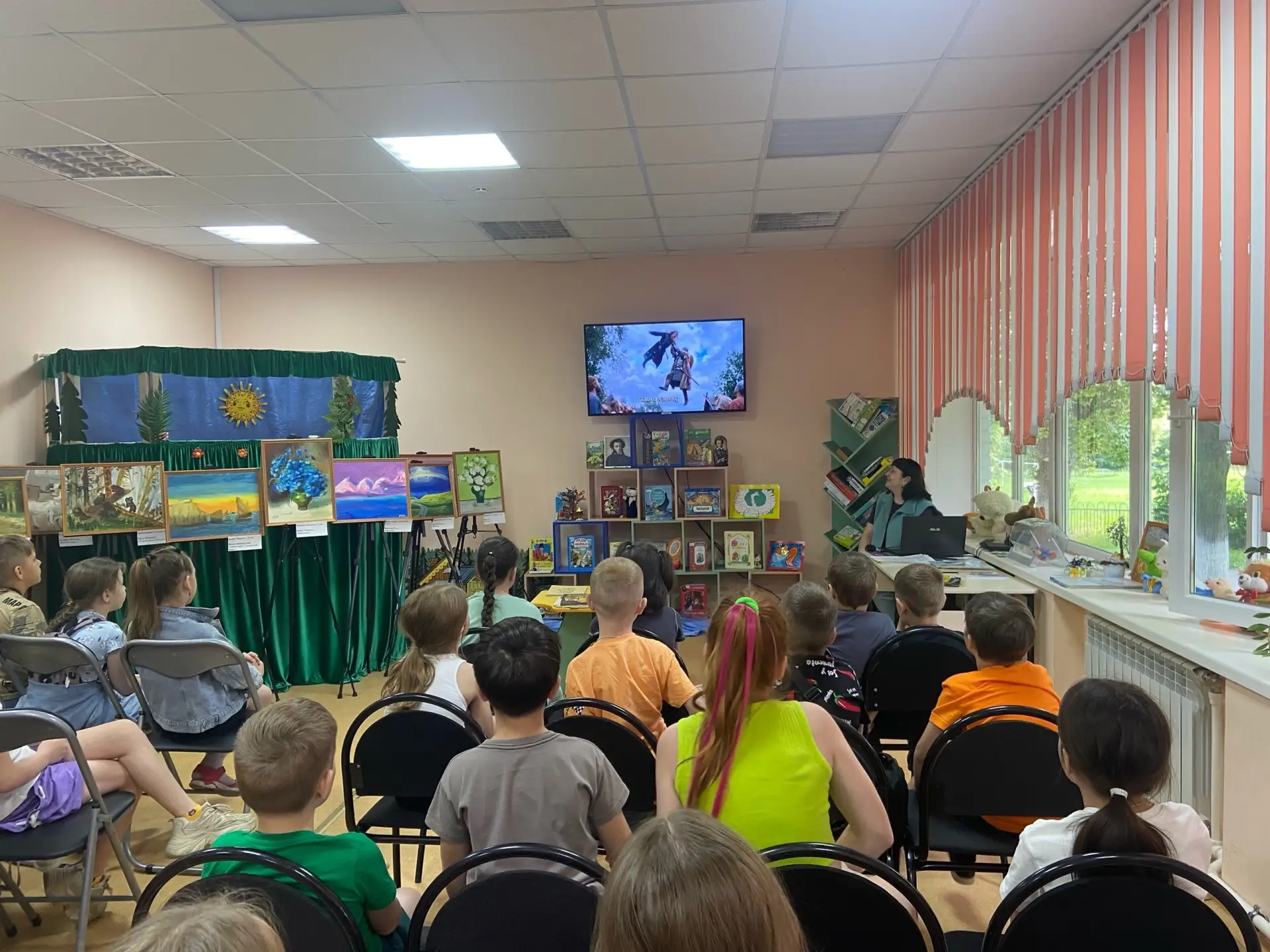 ✍Пушкинский день России!📚