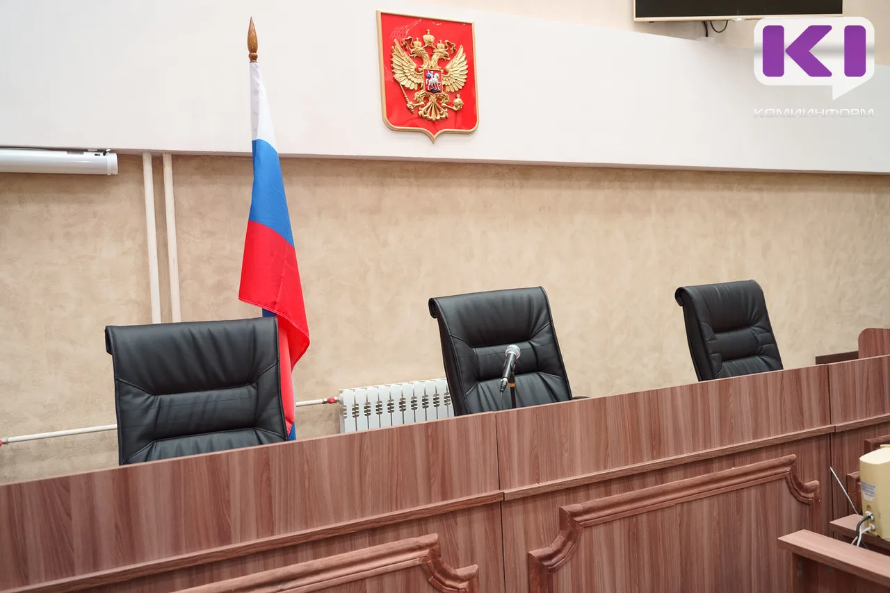 В Коми расширят бесплатную юридическую помощь для участников СВО и их родных, а также д...