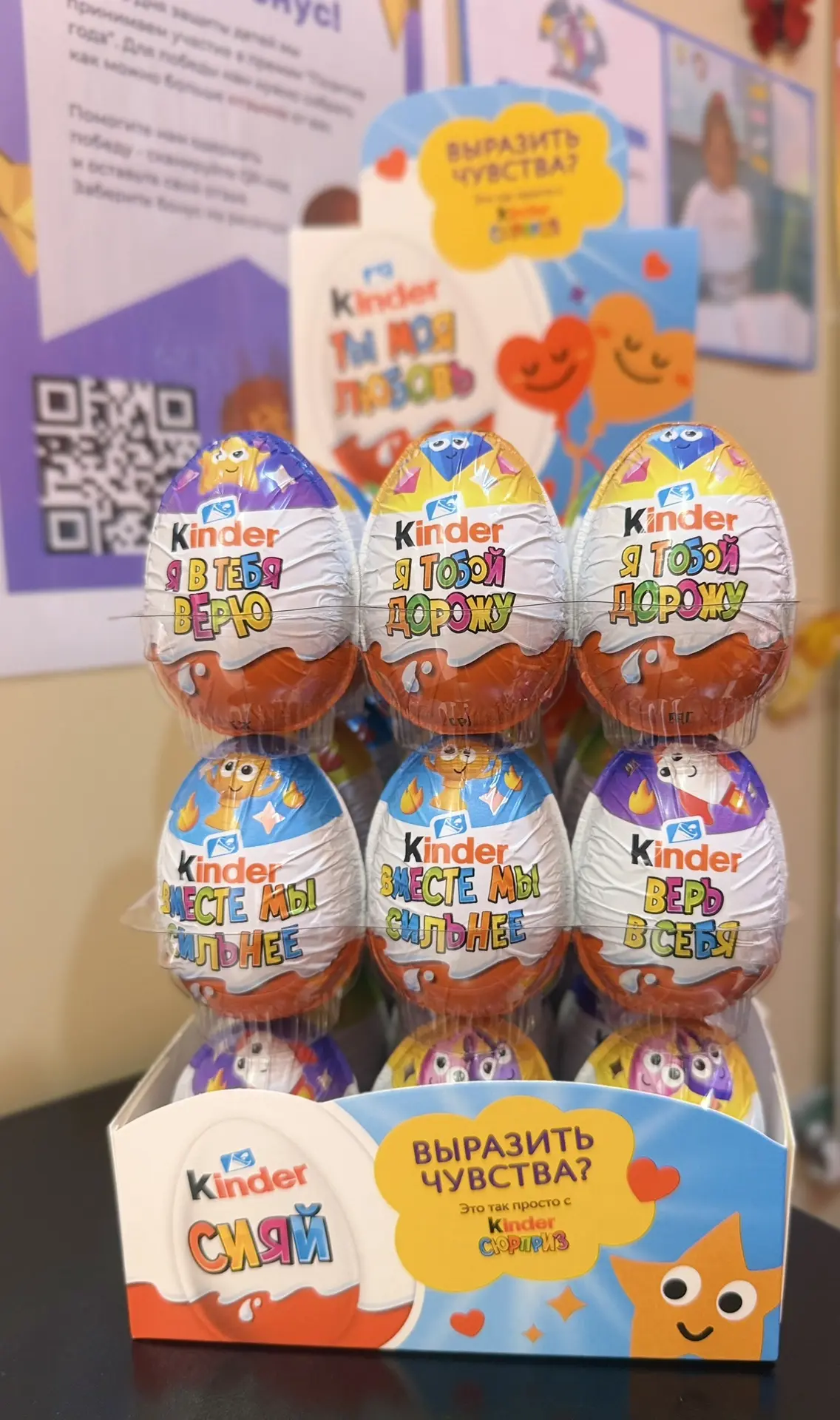 Дорогие родители, спасибо, что вы у нас есть! 💛