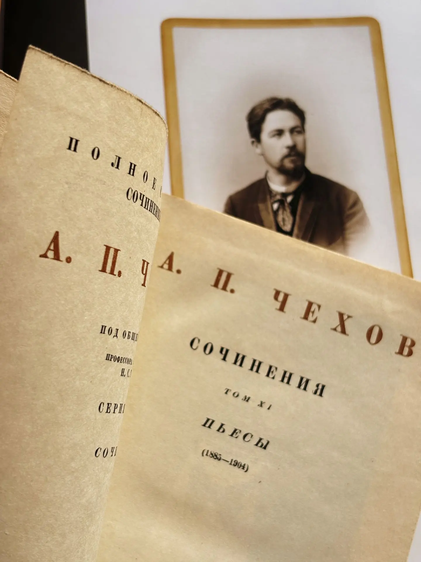 «Пахнет осенью. А я люблю российскую осень. Что-то необыкновенно грустное, приветливое ...