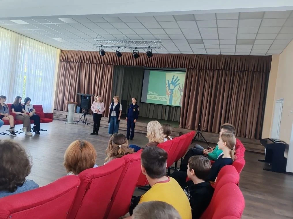 ⚡️ ГОРОДСКАЯ МЕЖВЕДОМСТВЕННАЯ АКЦИЯ 👆 «ЗНАТЬ, ЧТОБЫ ЖИТЬ» В МБОУ «ЦЕНТР ОБРАЗОВАНИЯ № 8»

☑️  3 июн