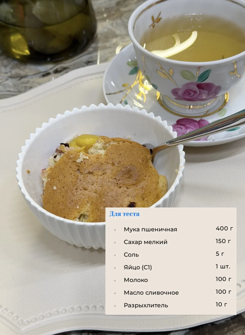 Делюсь рецептом вкусного пирога (кобблера) с сезонными фруктами. Мой любимый вариант на...