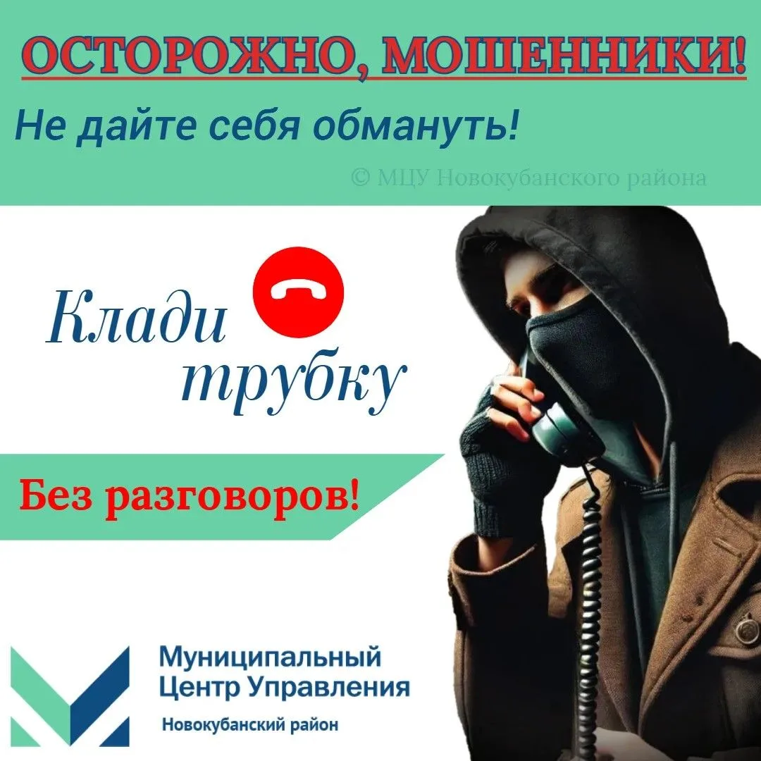 🔹 ВНИМАНИЕ❗❗❗
