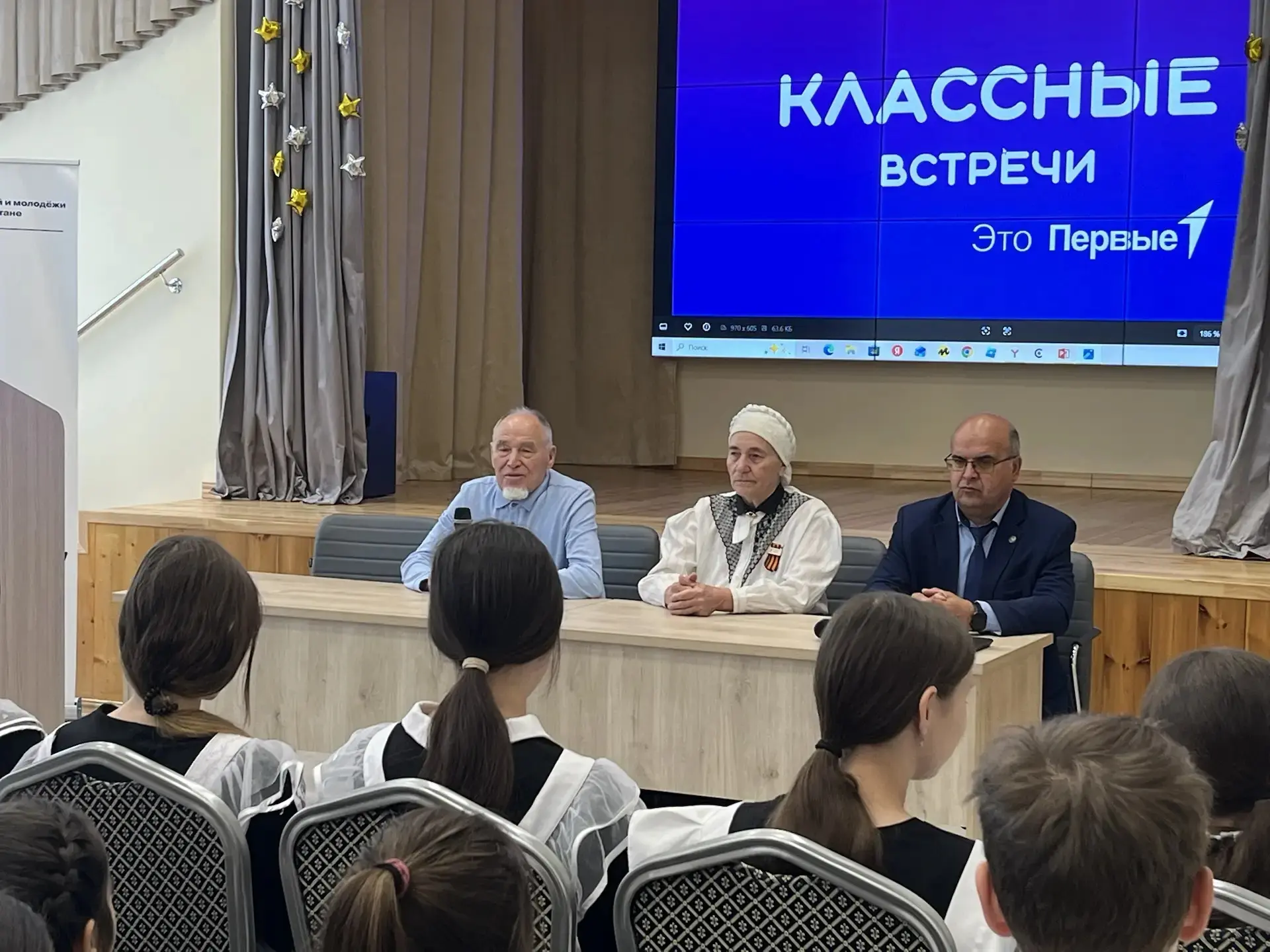 Сегодня в нашей школе прошли "Классные встречи ". Темой беседы послужила знаменательная...