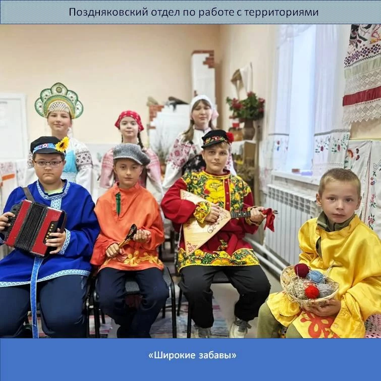 📝Бежит, бежит время скоротечно, вот уж и лето на исходе.
