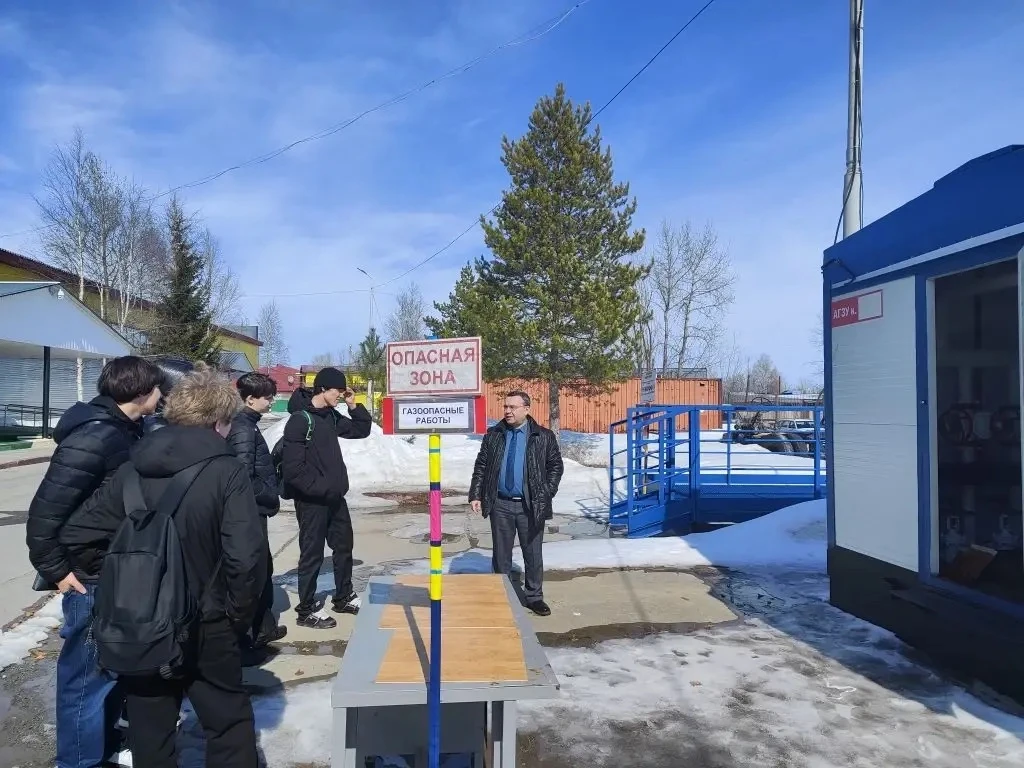 Больше, чем работа!

23 апреля 2026 года в Мегионском политехническом колледже состоялась экскурсия 