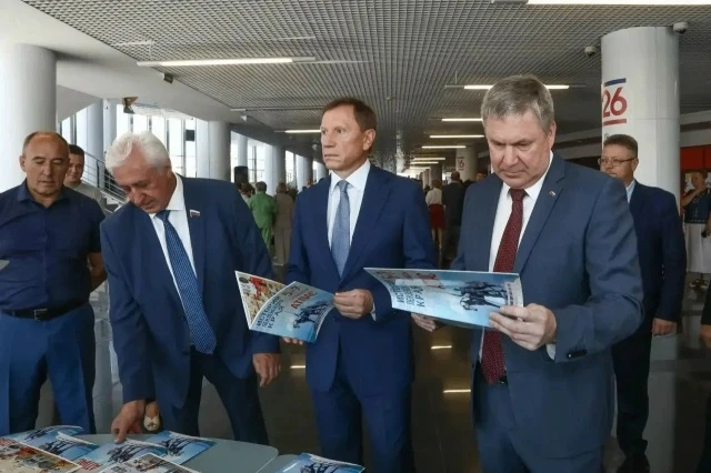 Поприветствовал полторы тысячи участников областного августовского педагогического фору...