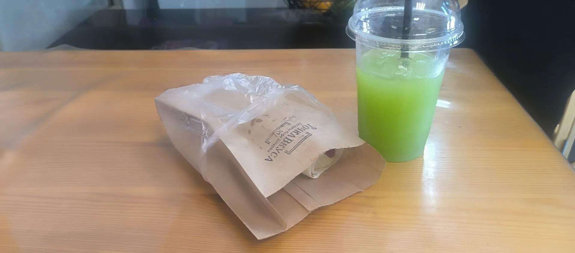 Шаурма 🌯