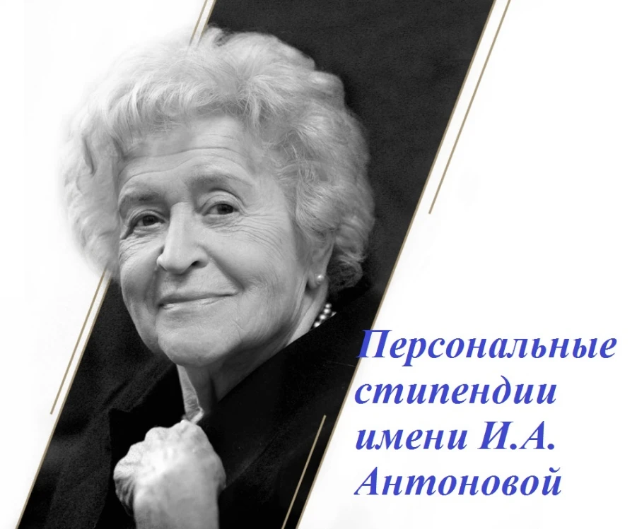 Вновь наши студенты, обучающиеся по направлению «Музеология и охрана объектов культурно...
