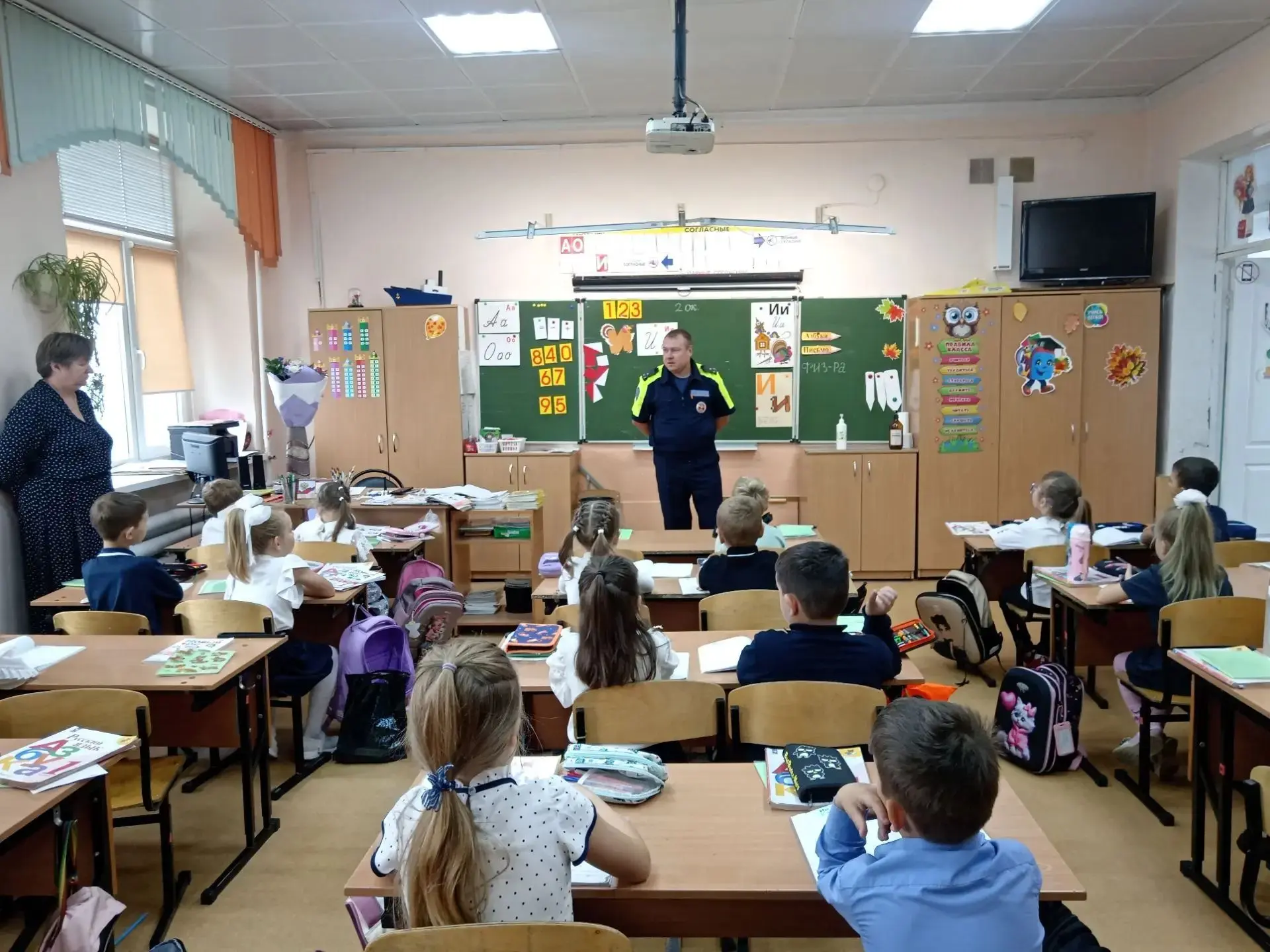 🚔 Урок безопасности в нашей школе
