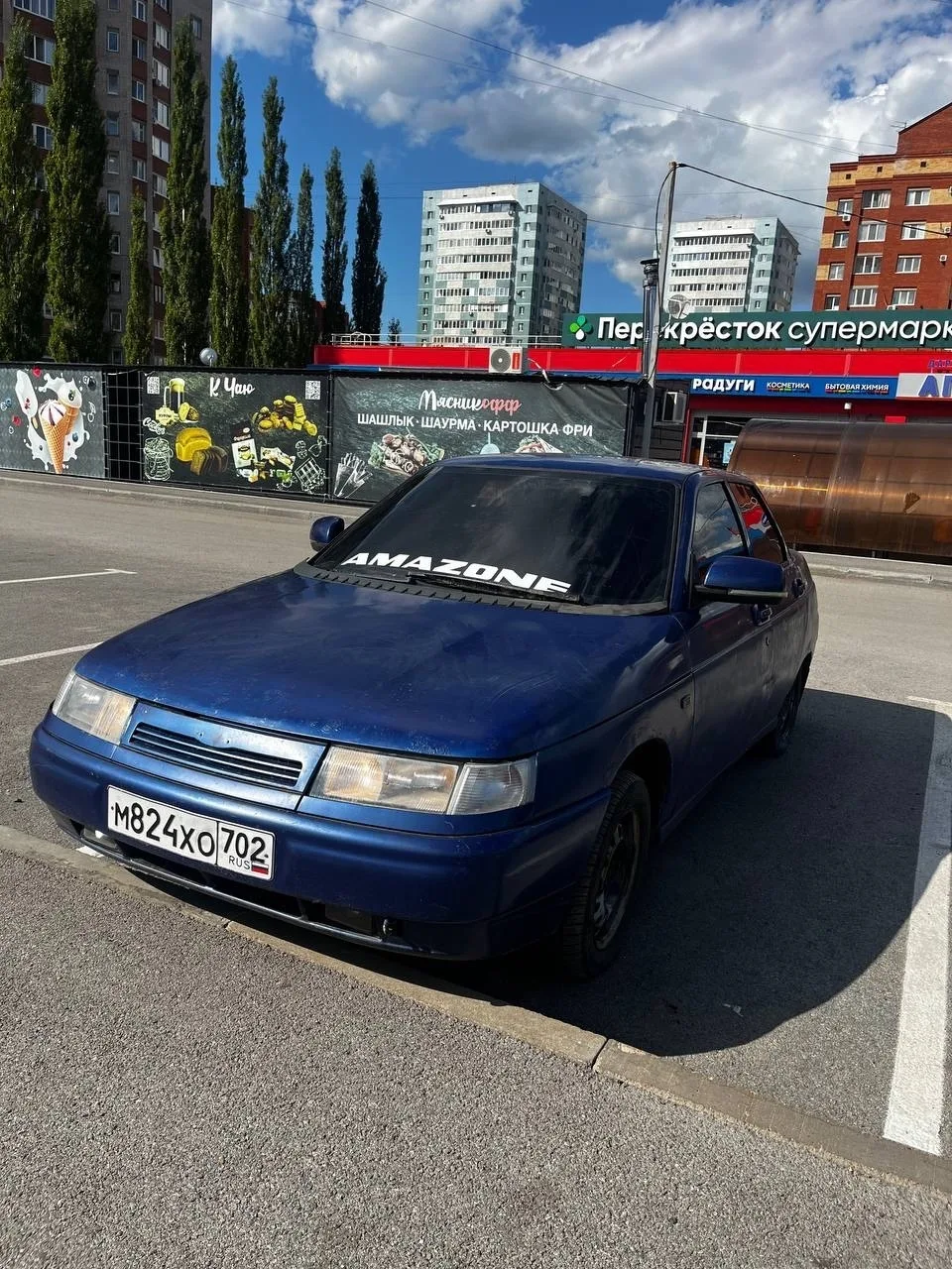 В продаже ВАЗ 2110 в красивом цвете рапсодия 💙