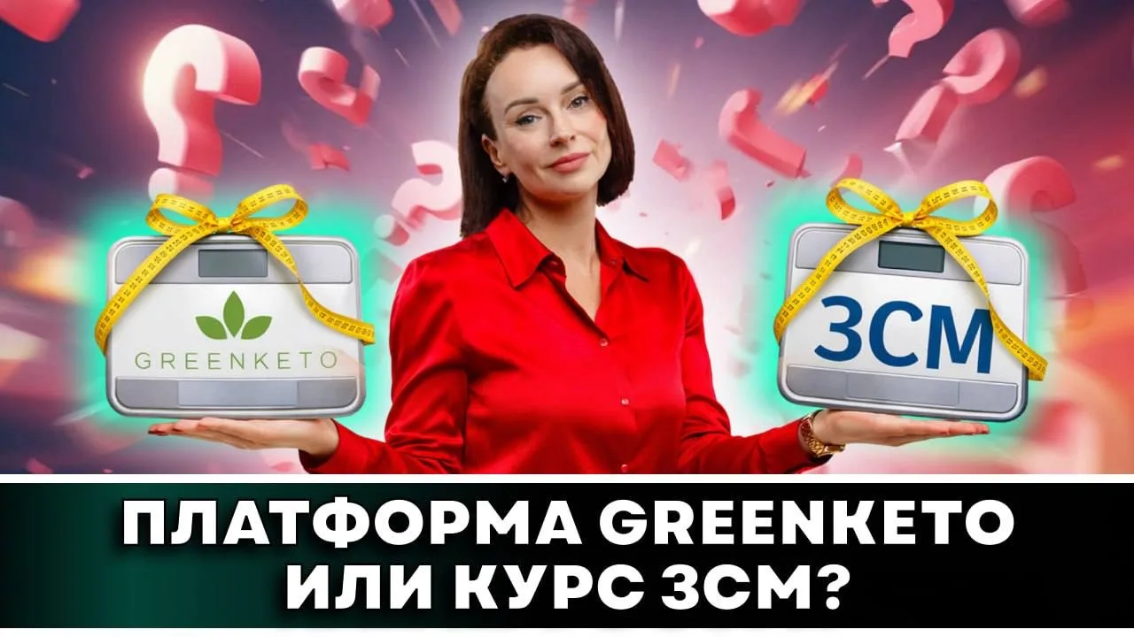 О наболевшем 🙈   Смотрите в видео   https://vkvideo.ru/video-195641860_456245348  https://youtu.be/9