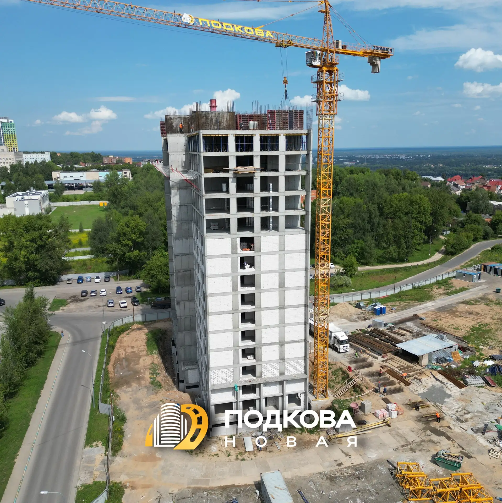 🏗️ Ход строительства за июль ЖК «ПОДКОВА Новая»