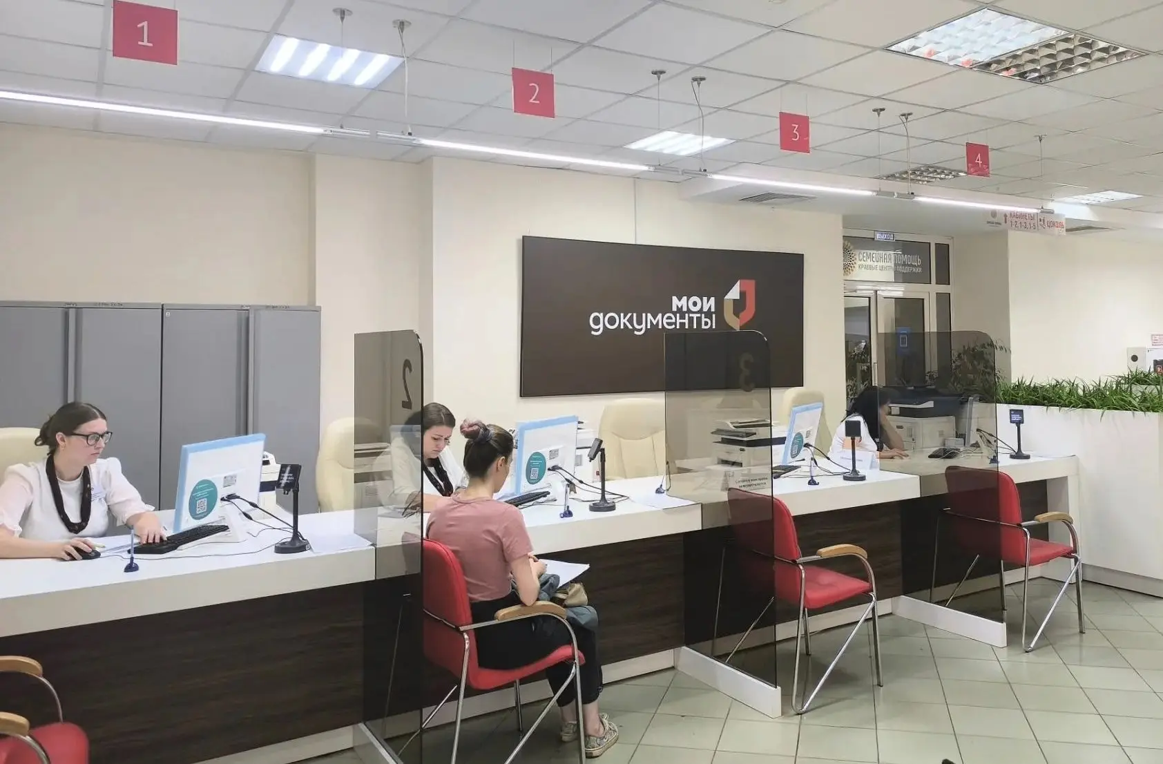 За полгода сотрудники МФЦ предоставили более 2,3 млн услуг жителям Красноярского края.

Сеть насчиты