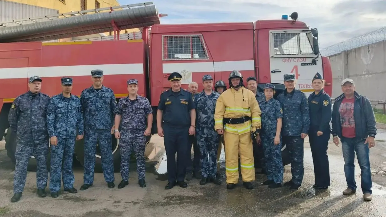 ✔️Начальника пожарной части СИЗО-4 УФСИН России по Самарской области проводили на заслу...