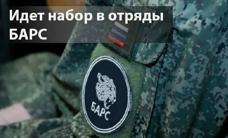 Уважаемые жители Балтачевского района!