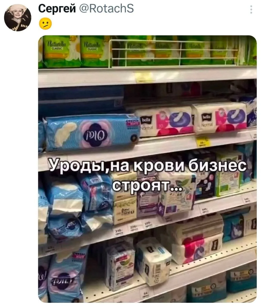 Доброе утро😂

Дальше будет пост на эту тему❤️

#докториваха 
#мемдня