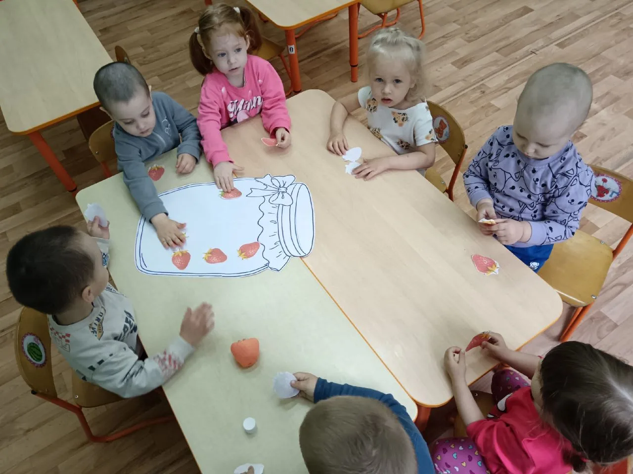 🍓 День клубники“🍓