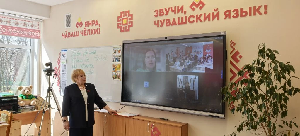 Один диктант — два континента! Как 40-я школа объединила весь мир вокруг родного слова 🌍✍  Ака уйăхĕ