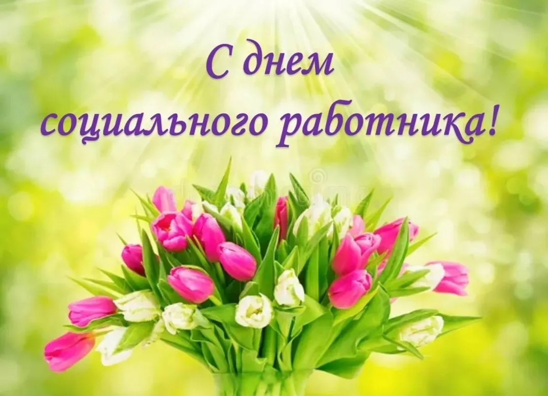 Уважаемые коллеги!