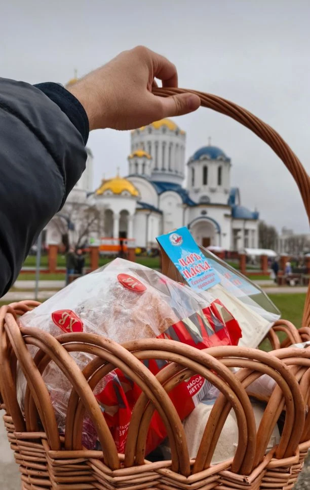 Поздравляем со светлым праздником Пасхи! Желаем Вам мира, добра и душевной радости! Хри...