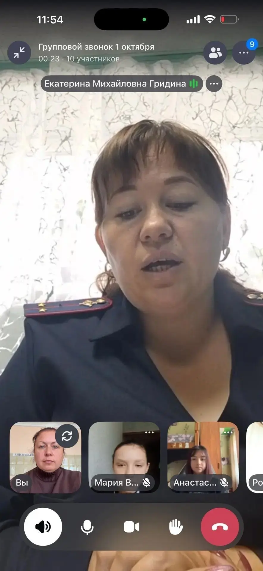✅❗В рамках второго этапа Всероссийской антинаркотической акции «Сообщи, где торгуют сме...