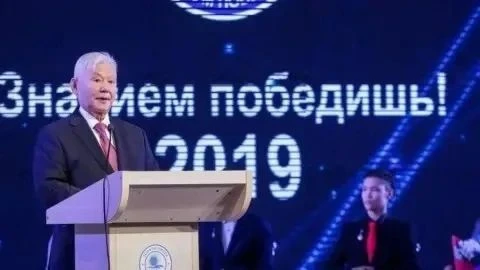 📢Начался прием заявок на государственную стипендию Первого Президента Якутии М.Е. Нико...