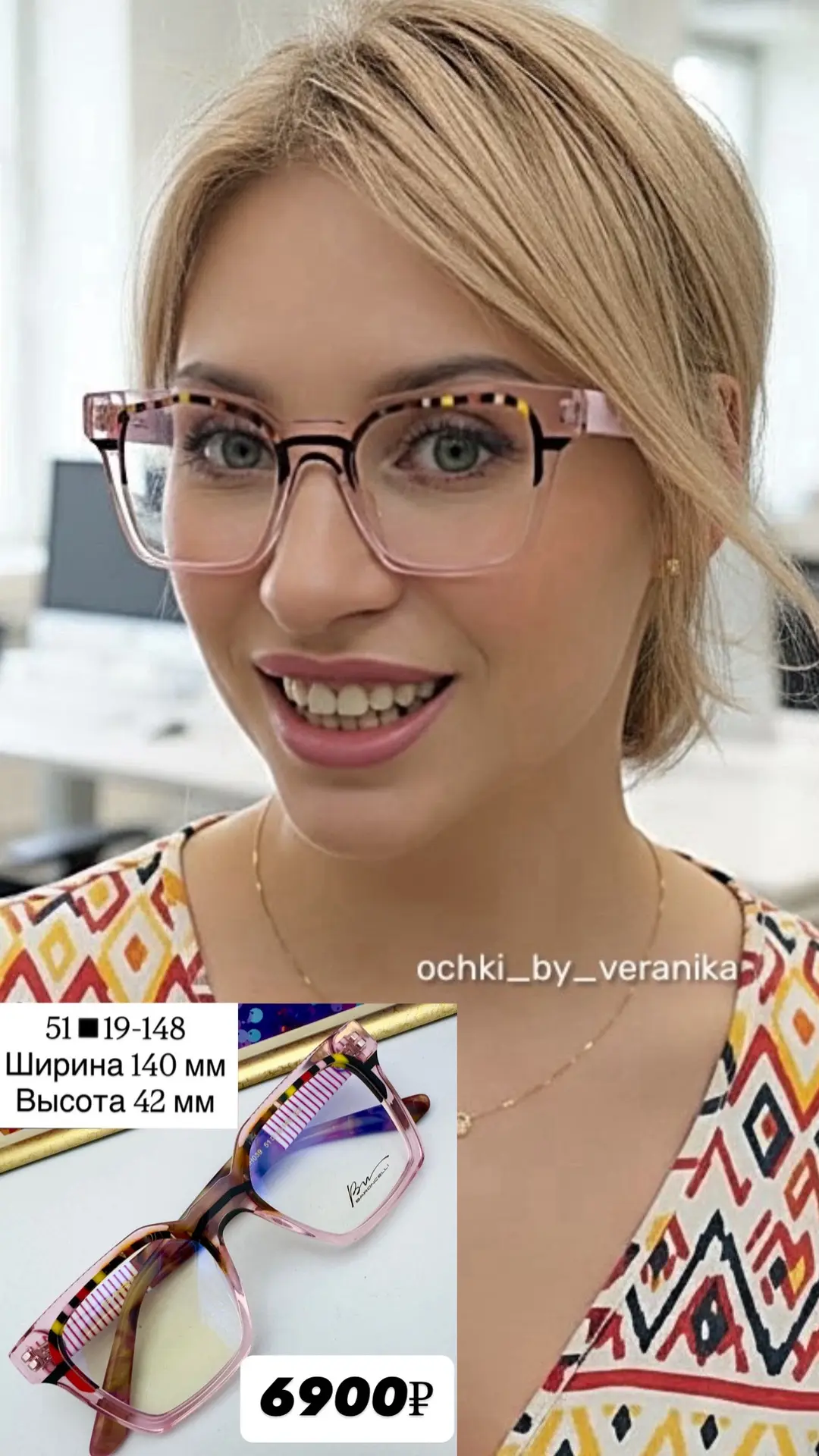 КЛАССИКА в стильном цветовом решении🎨