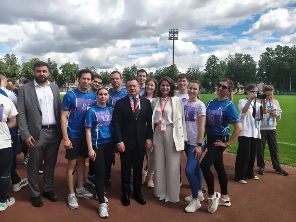 «Содружество» на Международных играх финансовой безопасности 🏃‍♂️