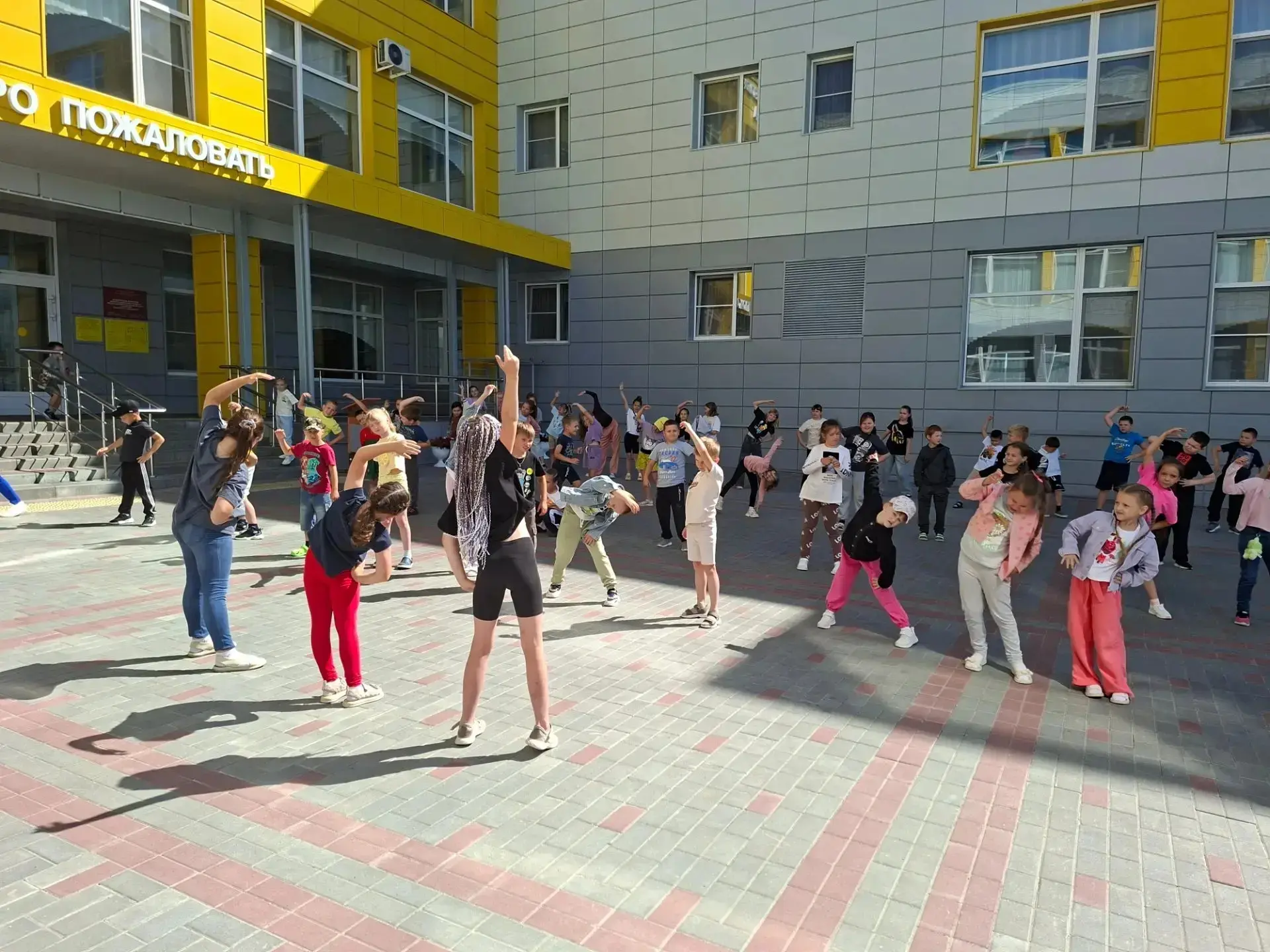 🌞1️⃣3️⃣ день в пришкольном лагере "Победа" 🎗️прошел под девизом : "Орлята познают мир"🌏: ребята р