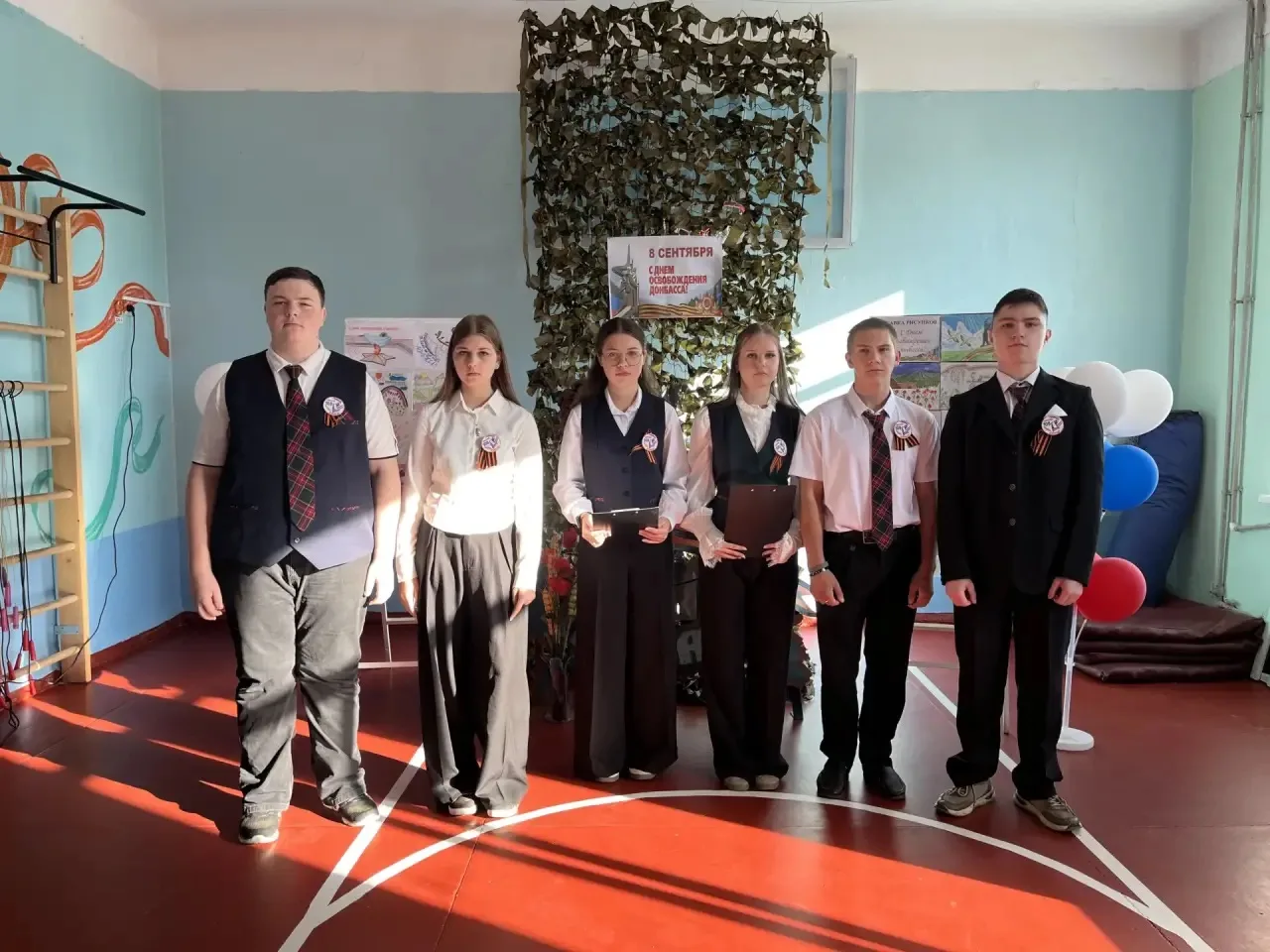 🏫Линейка памяти ко Дню освобождения Донбасса🎖️