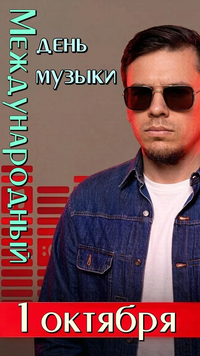 выбрал эту