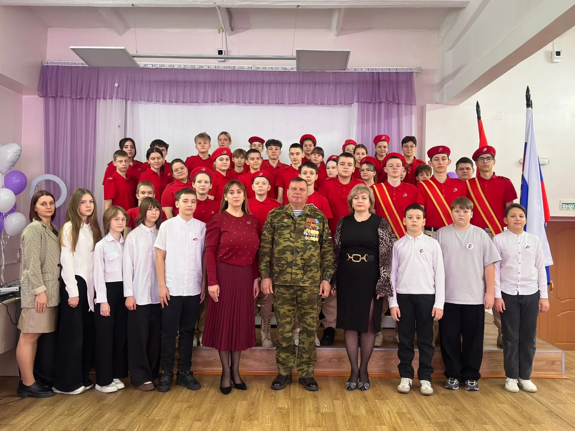 День памяти воинов‑интернационалистов: встреча с участником Афганской войны и посвящение в Юнармию 1