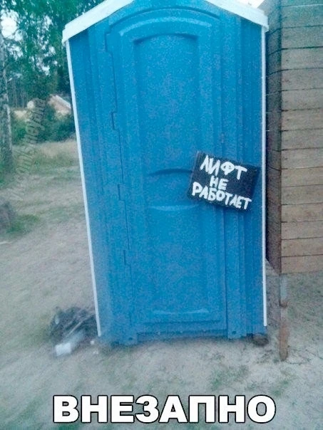 Подпишись на юмор 😂
