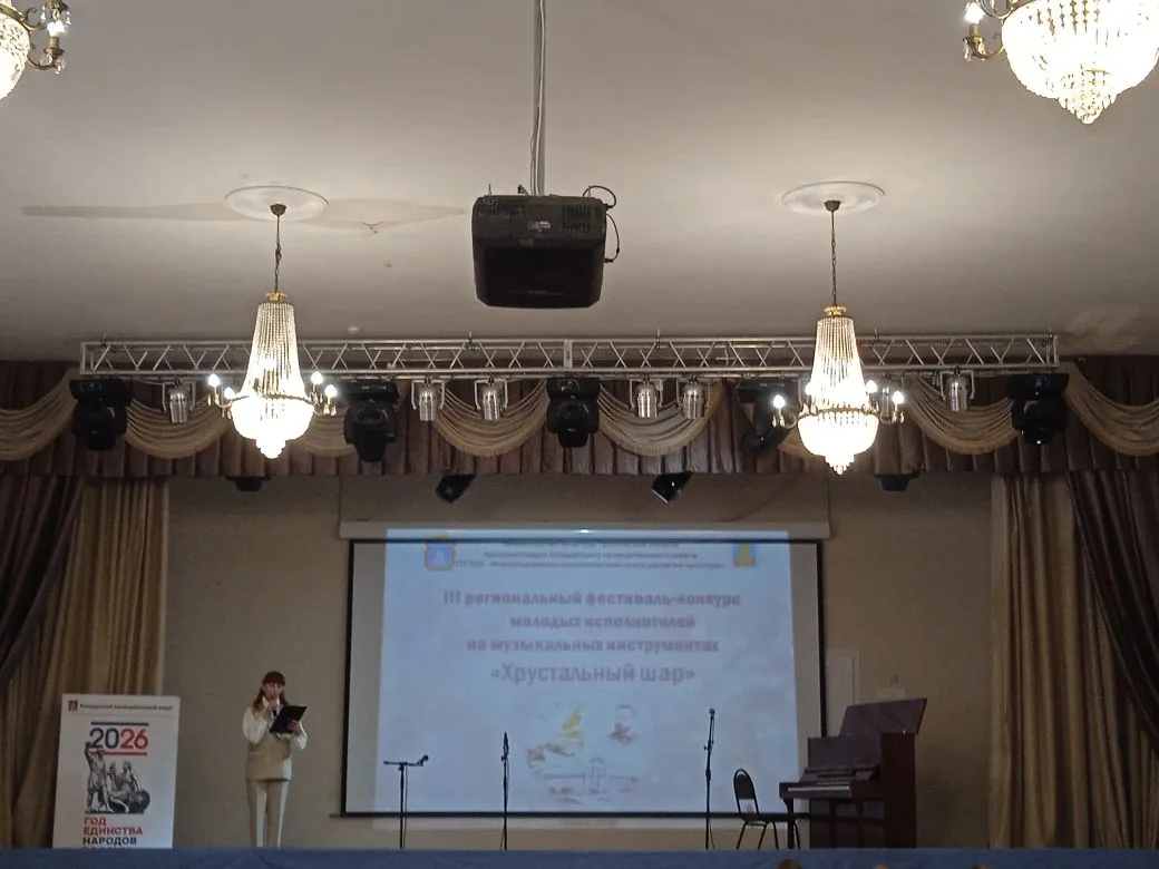 Сегодня в Бондарском муниципальном округе прошел lll региональный фестиваль-конкурс мол...