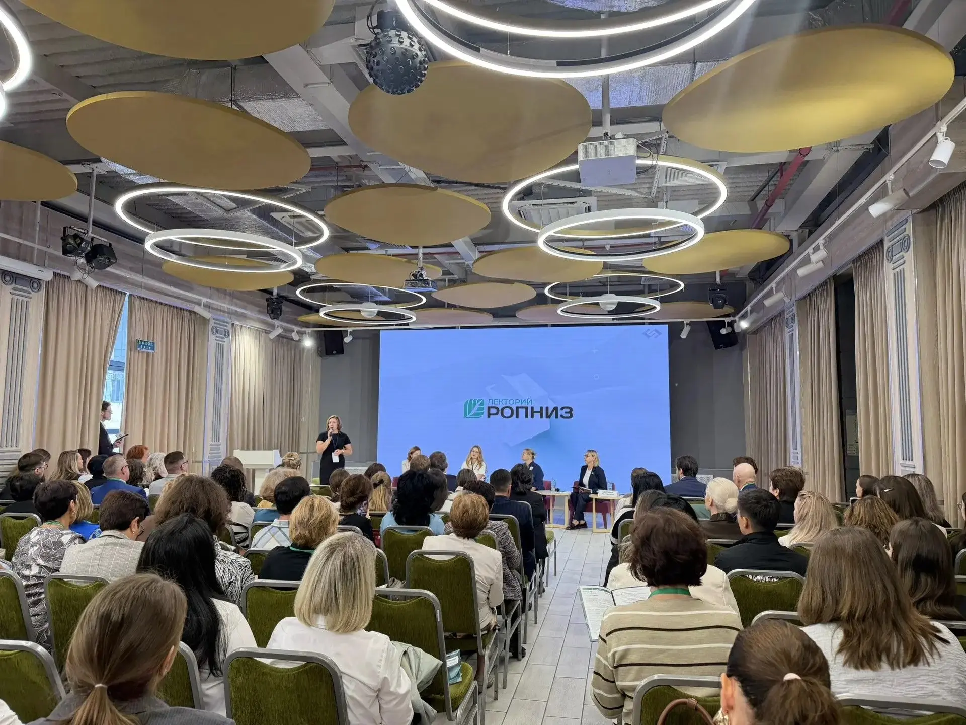 📌В Уфе прошла научно-практическая конференция «Лекторий РОПНИЗ: Уфа», посвященная проф...