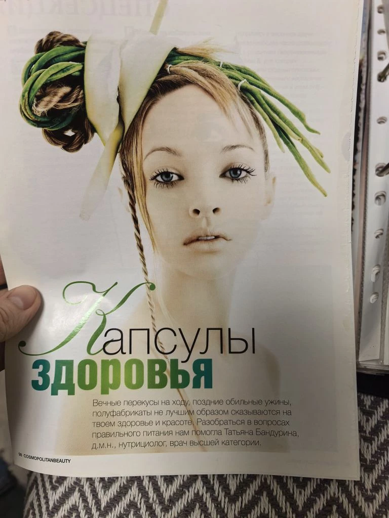 Показать вам мою базу знаний, интернет и ИИ 25ти летней давности?