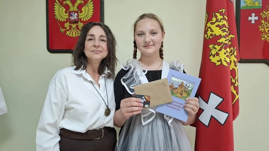 🇷🇺 КО ДНЮ РОССИИ🇷🇺