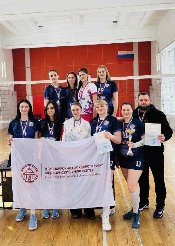 Сборная КрасГМУ — серебряный призер зонального этапа Фестиваля спорта 🥈  С 24 по 28 февраля в Барнау