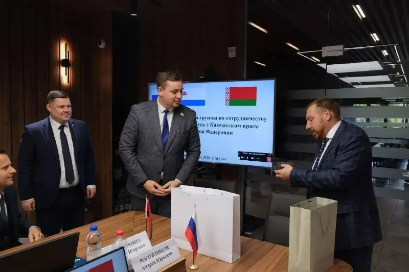 🤝 Камчатский край и Беларусь обсудили расширение сотрудничества