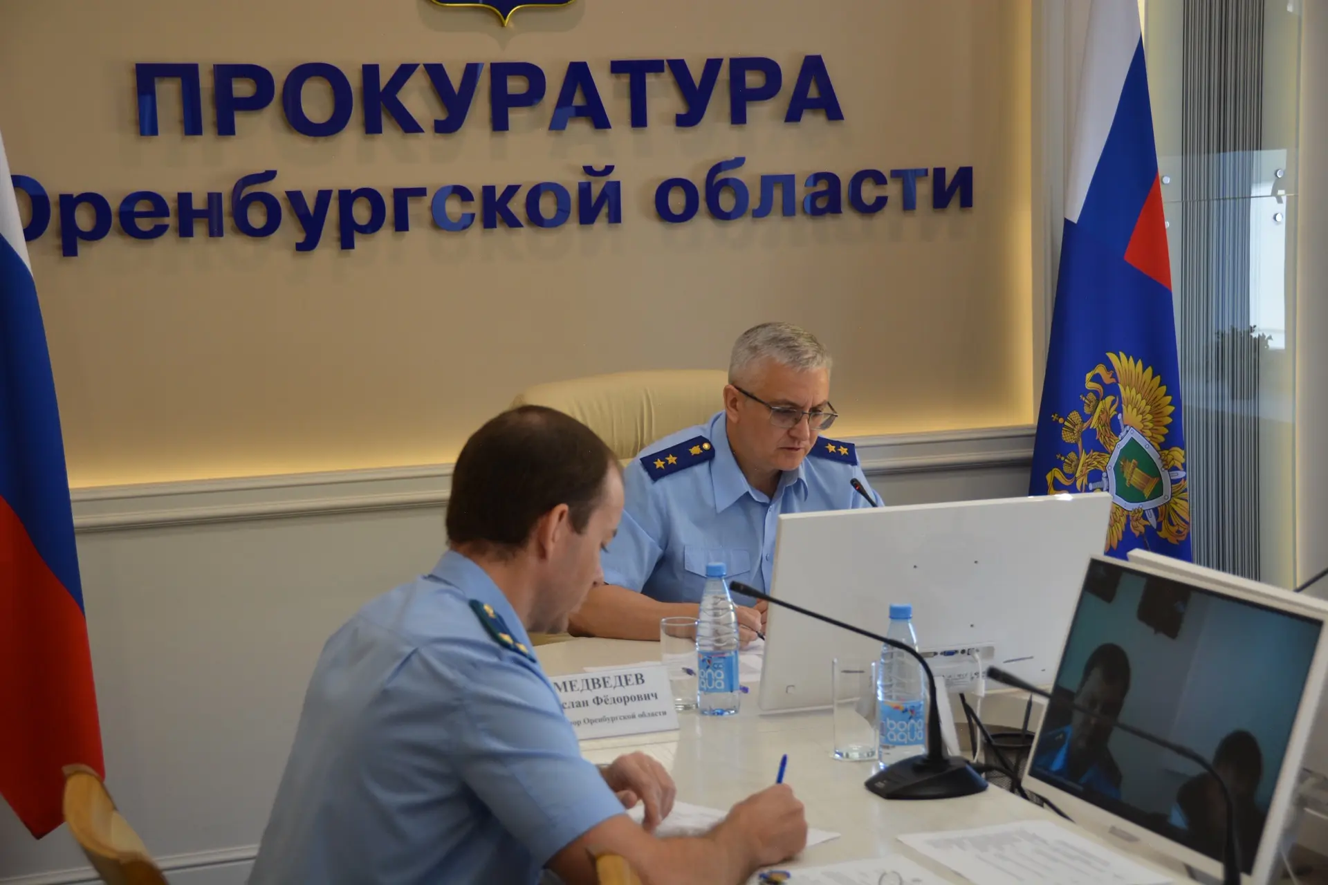 В прокуратуре Оренбургской области состоялся прием жителей Новосергиевского и Переволоц...