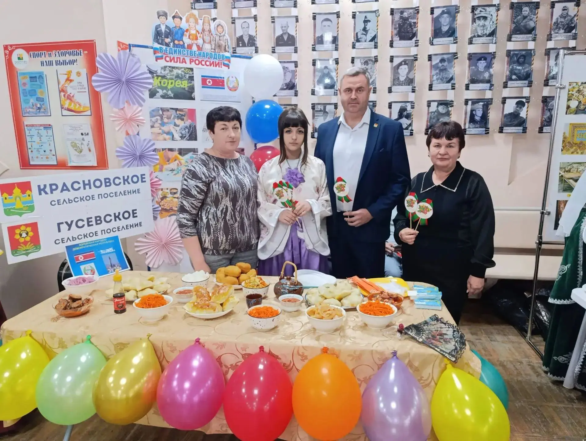 25 сентября в районном Доме культуры состоялось торжественное мероприятие, посвящённое ...