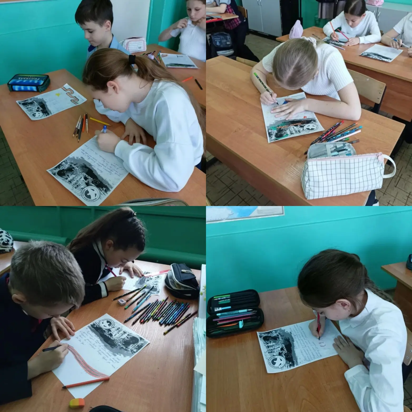 💫Всероссийская акция "Письмо Победы"   💫Это ежегодное мероприятие, проводимое в рамках празднования 