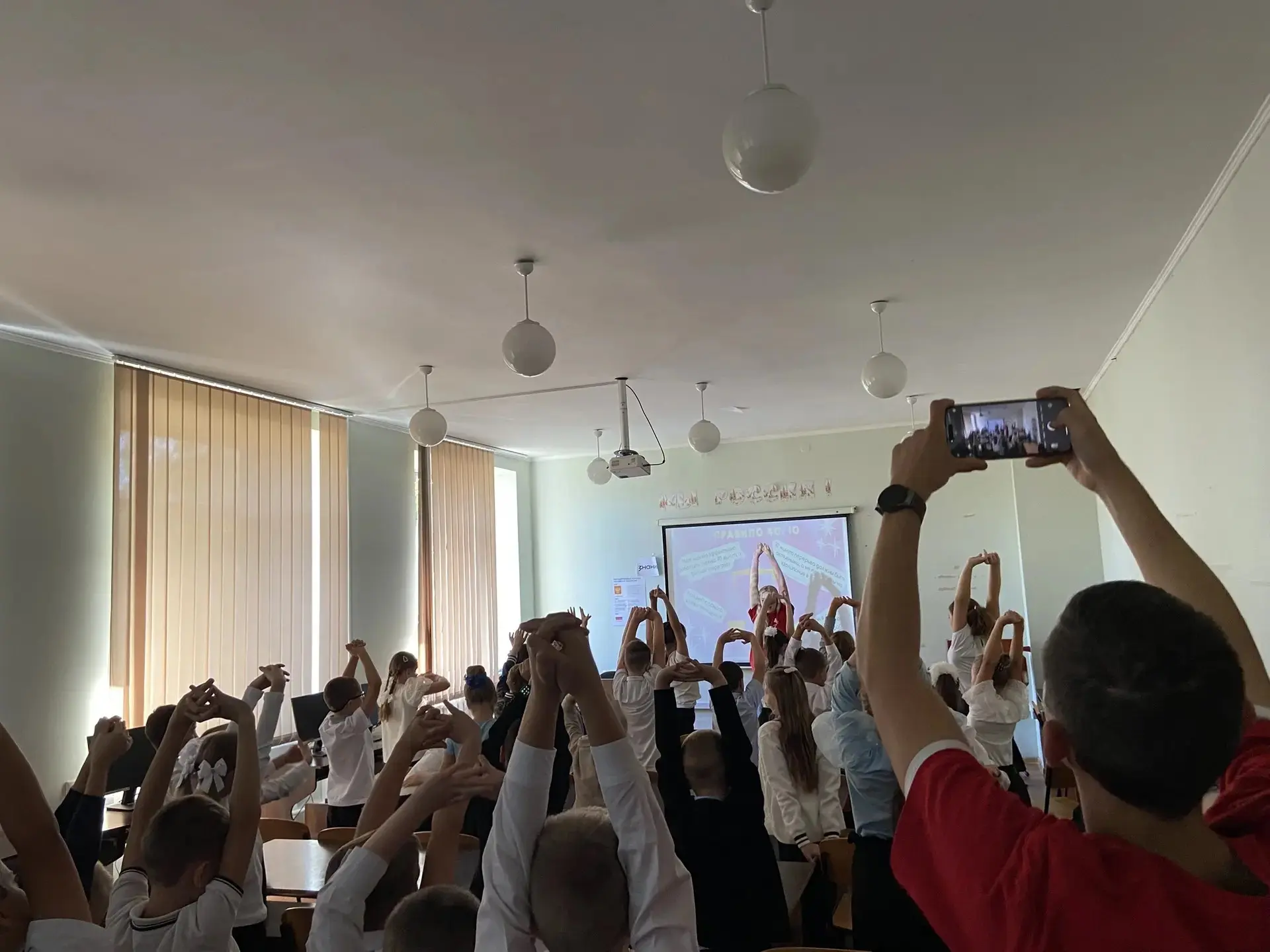 Сегодня для обучающихся 3 и 4 классов прошло замечательное мероприятие, организованное ...