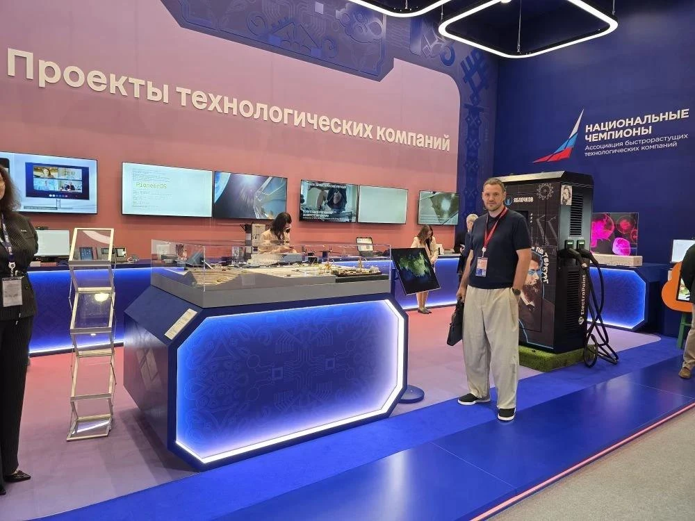 Там, где формируется будущее. АФЕСПРО на ПМЭФ-2026