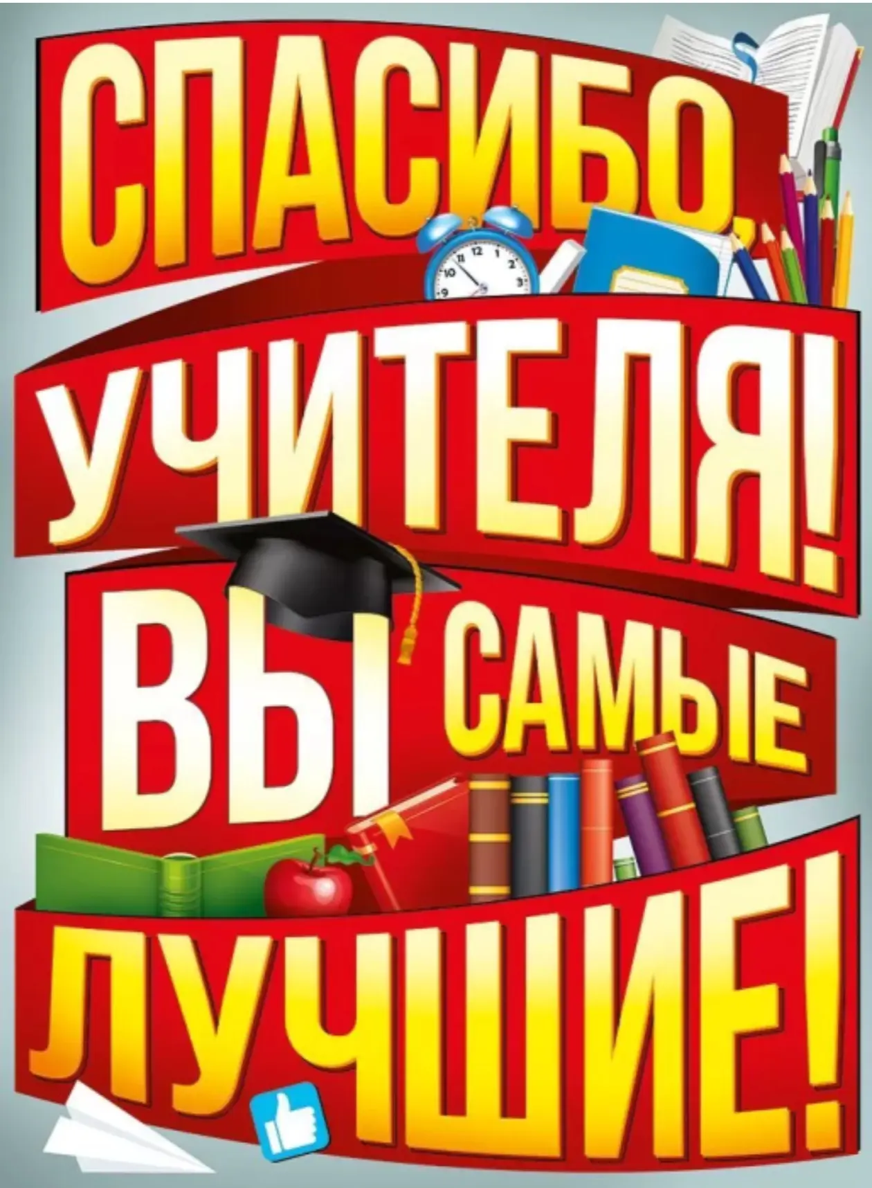 ✨ Трогательный момент сегодня