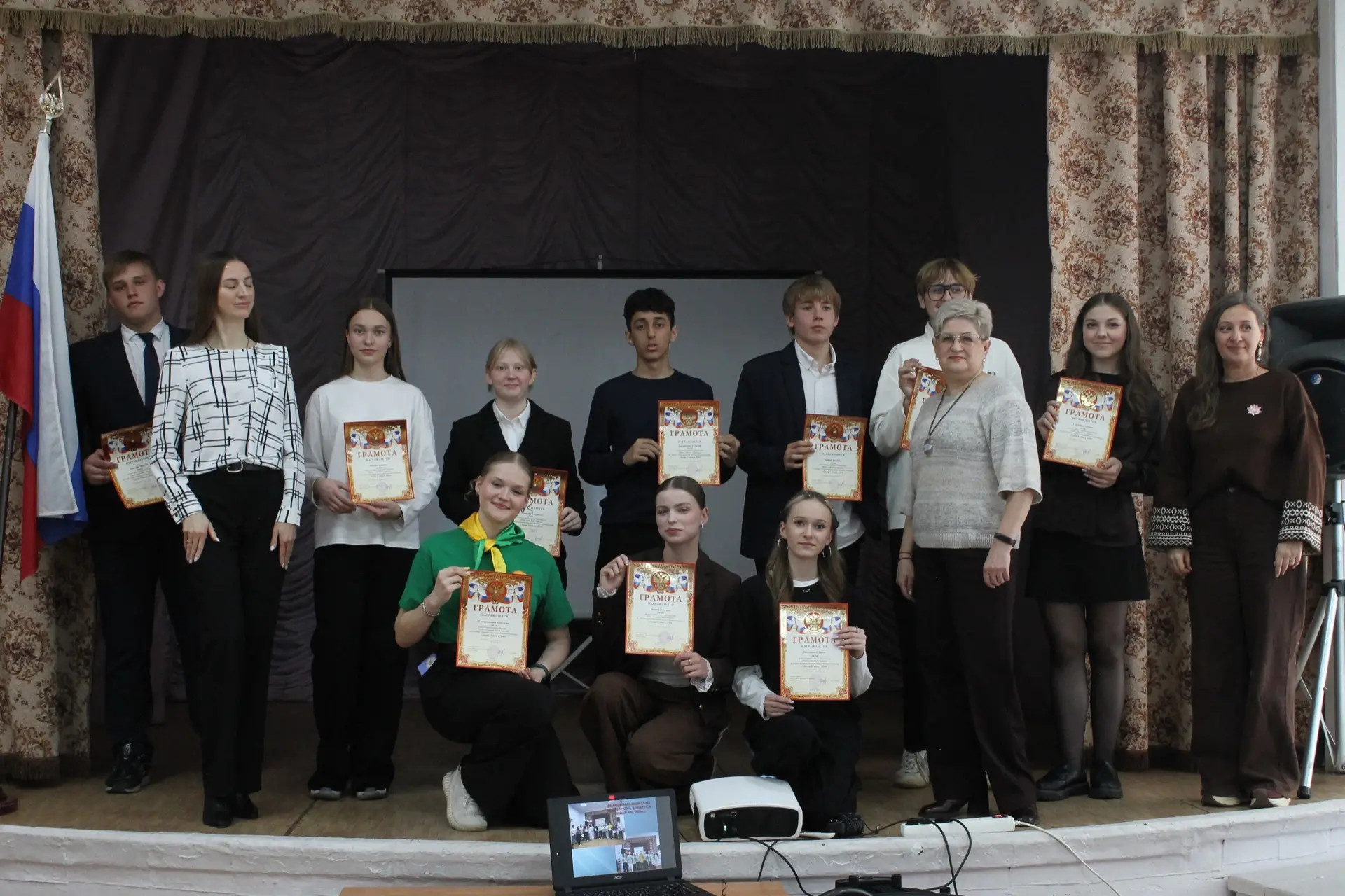 ✨ В нашей школе есть повод для гордости! ✨  Недавно прошёл конкурс «Лидер XXI века в ДОО» 🌟 — яркое 