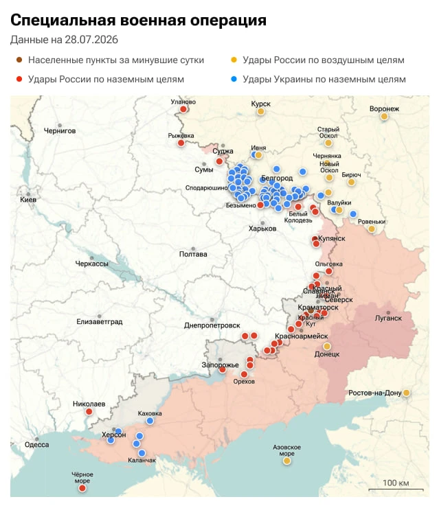 Карта боевых действий на 28 июля