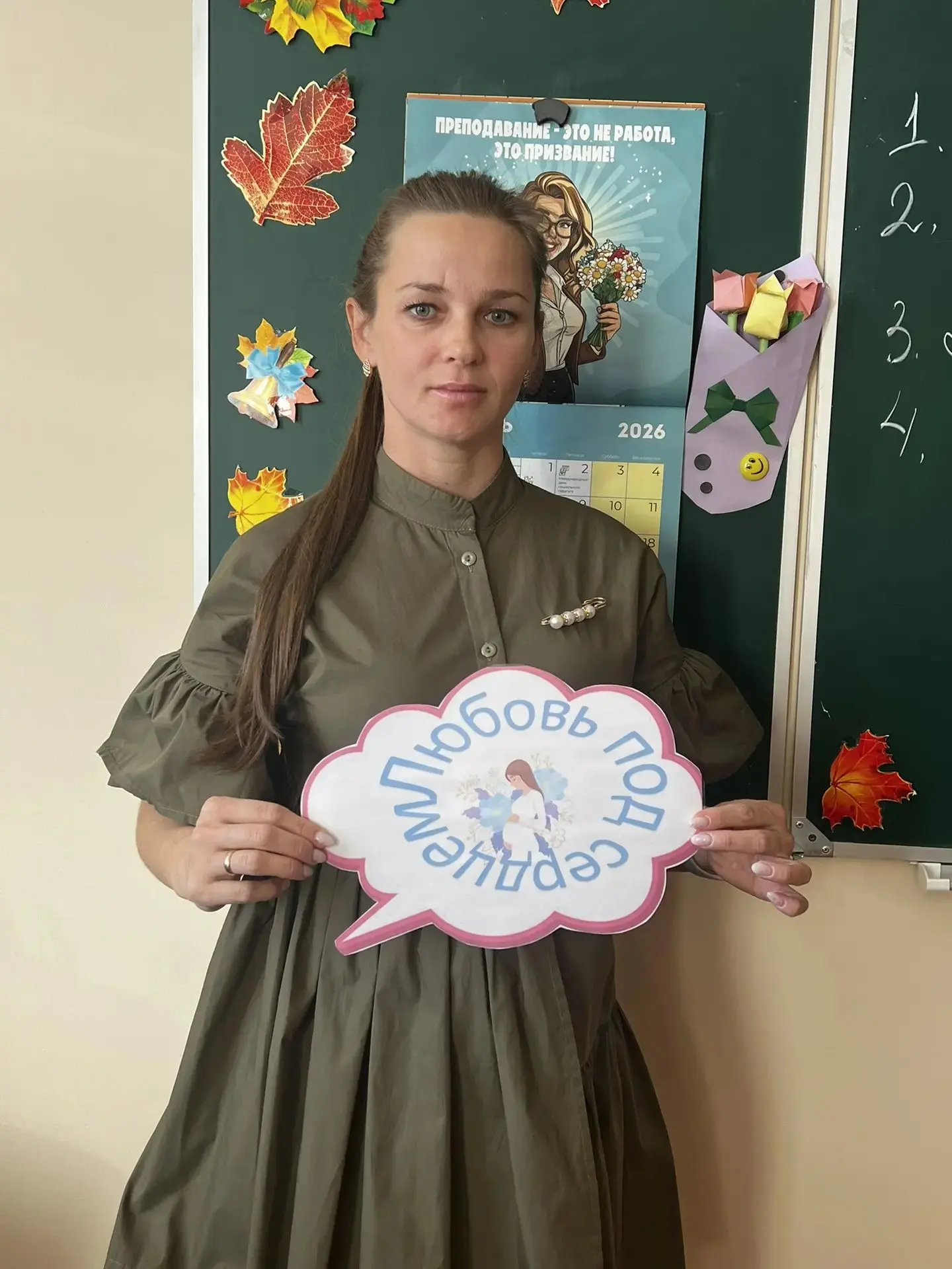🎉Сегодня  День беременных — праздник, который напоминает нам, как важно бережно относи...